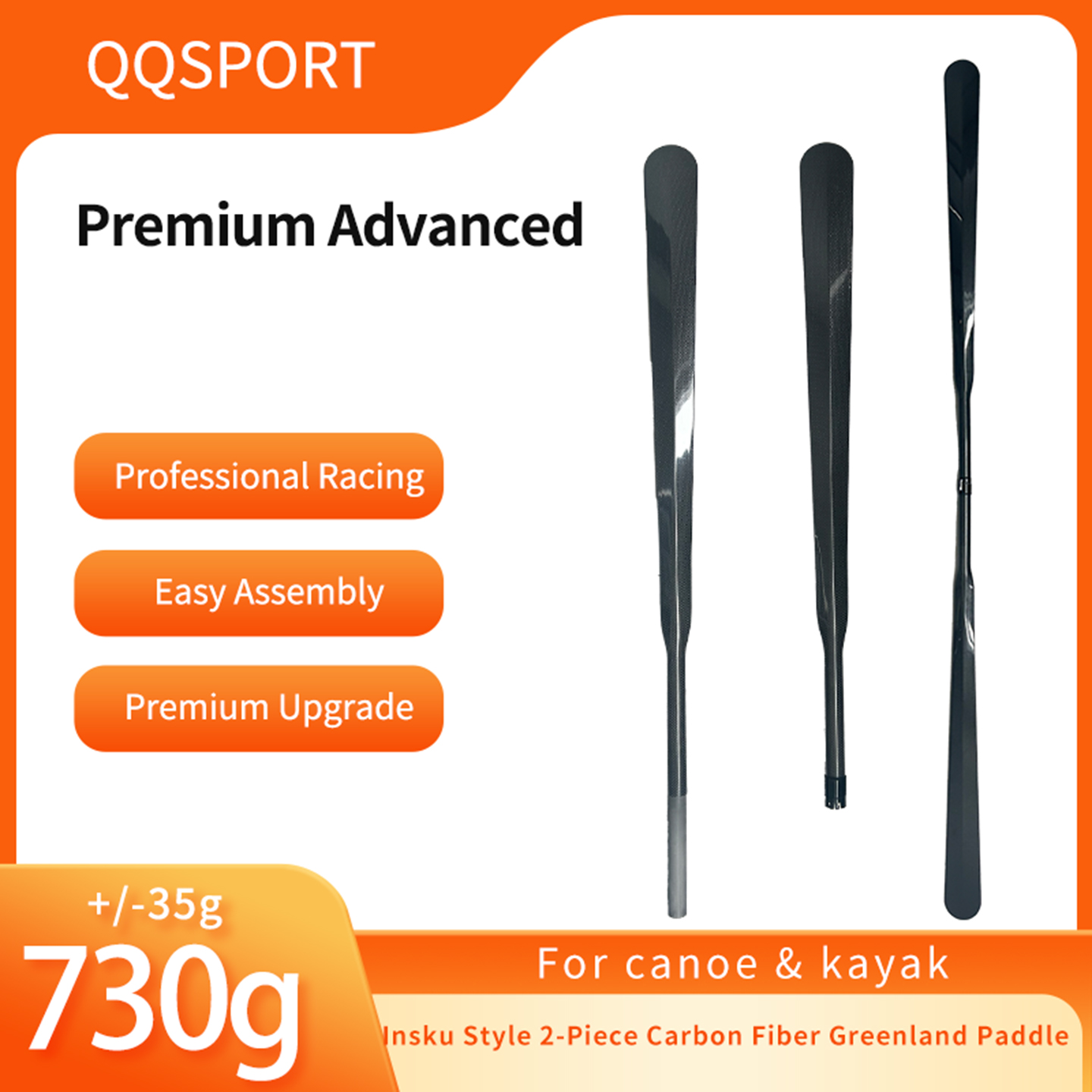 Kayak Paddle Carbon - Remo QQSPORT, estilo Insku, remo de