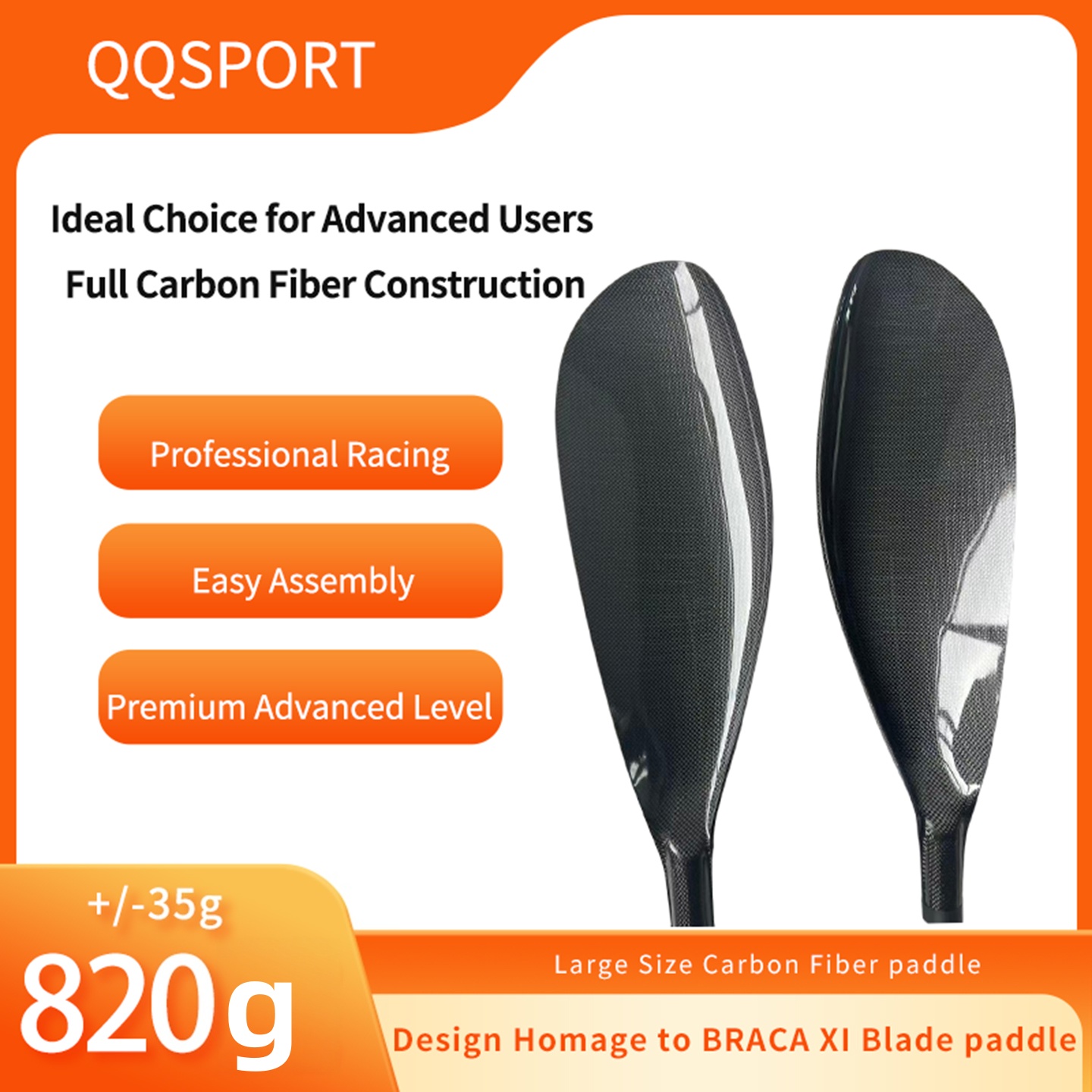 Remo QQSPORT, remo de caiaque  - Kayak Paddle Carbon avaliação e preço